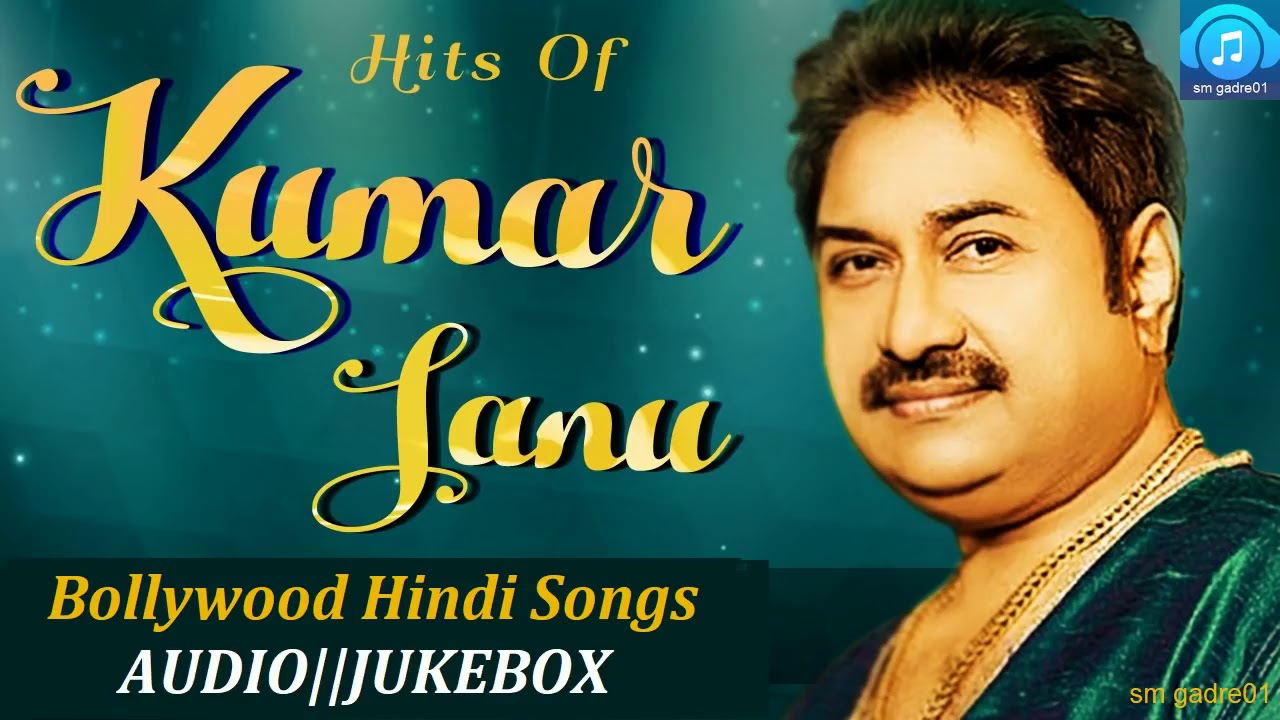 old pakistani songs mp3 download
